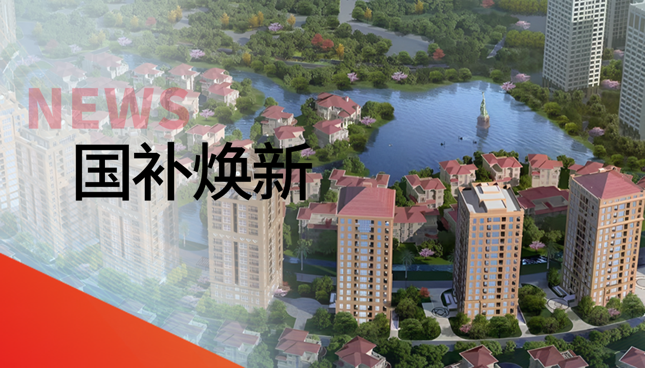 150＋臺聯(lián)動煥新梯！永大電梯更新改造，助力建設宜居臺州