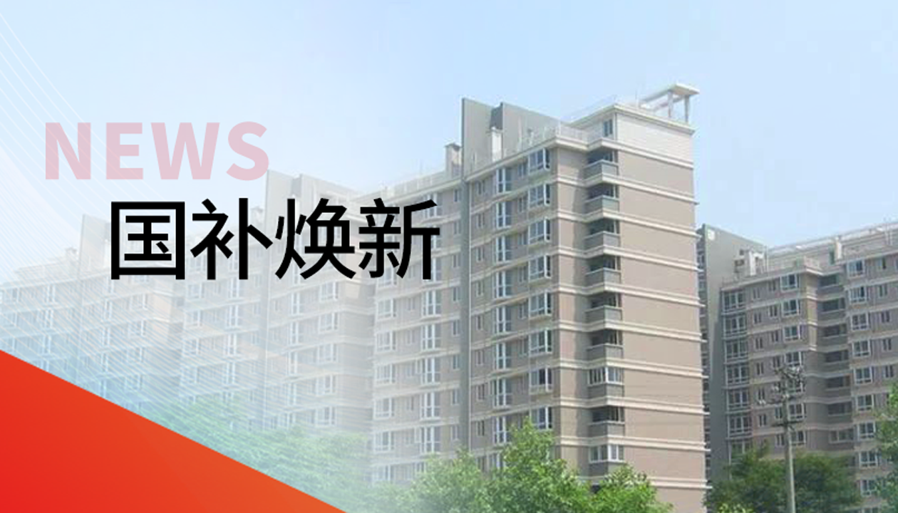 21年信賴，再續(xù)新篇｜永大電梯助力湖南常德社區(qū)電梯煥新升級